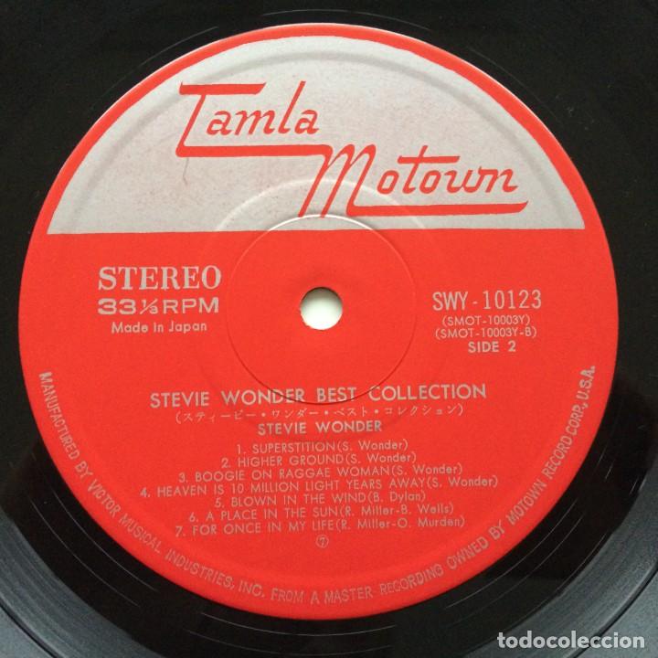 Discos de vinilo: Stevie Wonder ‎– Best Collection , Japan 1975 Motown - Foto 6 - 303183348