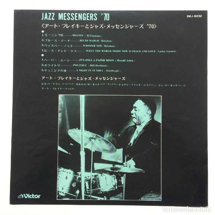 Discos de vinilo: Art Blakey & The Jazz Messengers ‎– Jazz Messengers 70 , Japan 1978 JVC - Foto 3 - 303184658