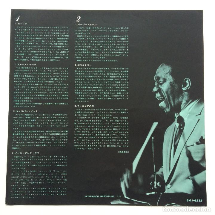 Discos de vinilo: Art Blakey & The Jazz Messengers ‎– Jazz Messengers 70 , Japan 1978 JVC - Foto 4 - 303184658