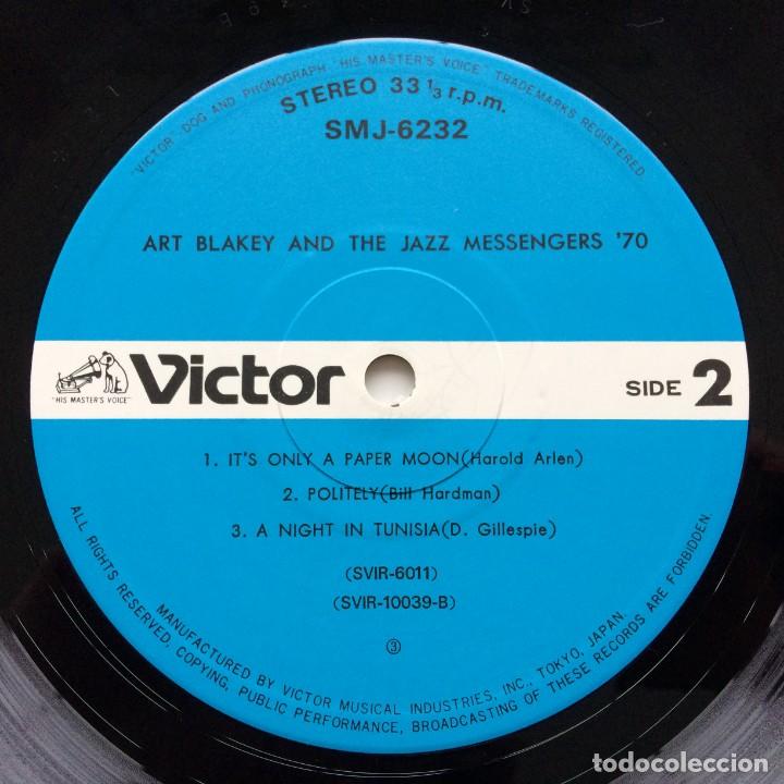 Discos de vinilo: Art Blakey & The Jazz Messengers ‎– Jazz Messengers 70 , Japan 1978 JVC - Foto 6 - 303184658