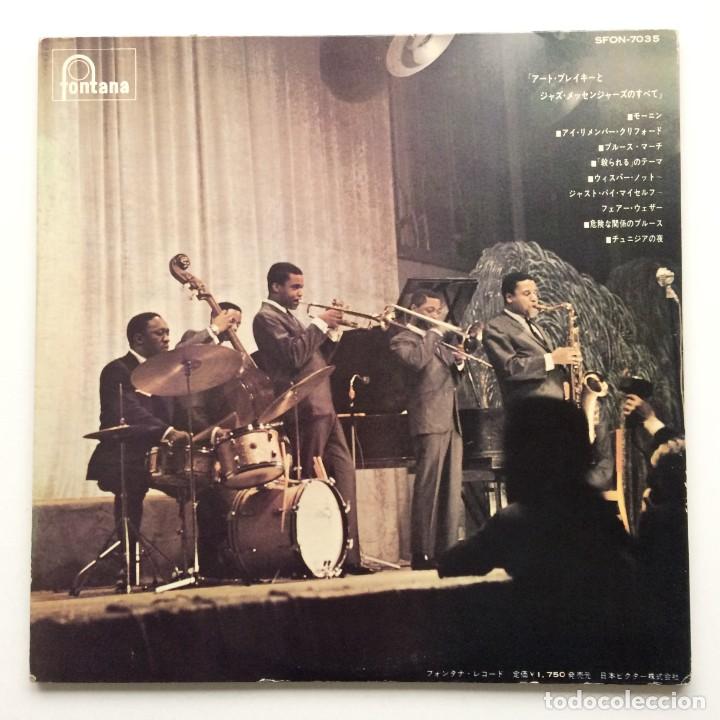 Discos de vinilo: Art Blakey And His Jazz Messengers - The Jazz Messengers・Art Blakey , Japan Fontana - Foto 2 - 303189158
