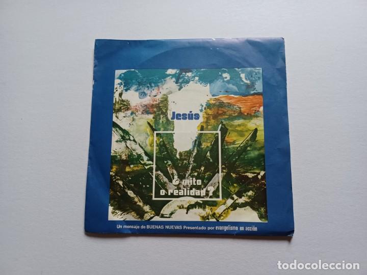 Discos de vinilo: JESUS &iquest; MITO O REALIDAD ? SINGLE 1973 - Foto 1