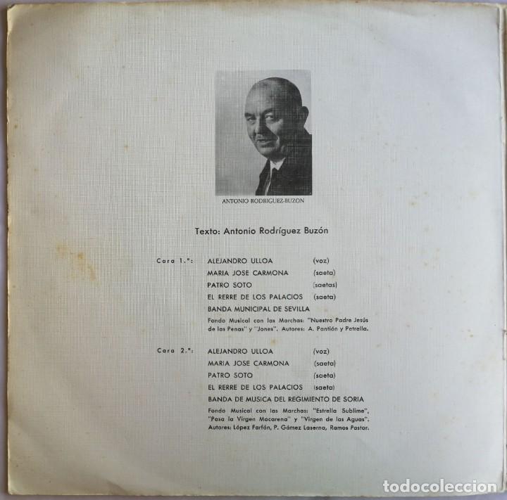 Discos de vinilo: Gran Poder Y Macarena, Alhambra CP 9165, MCCE 45.006 - Foto 9