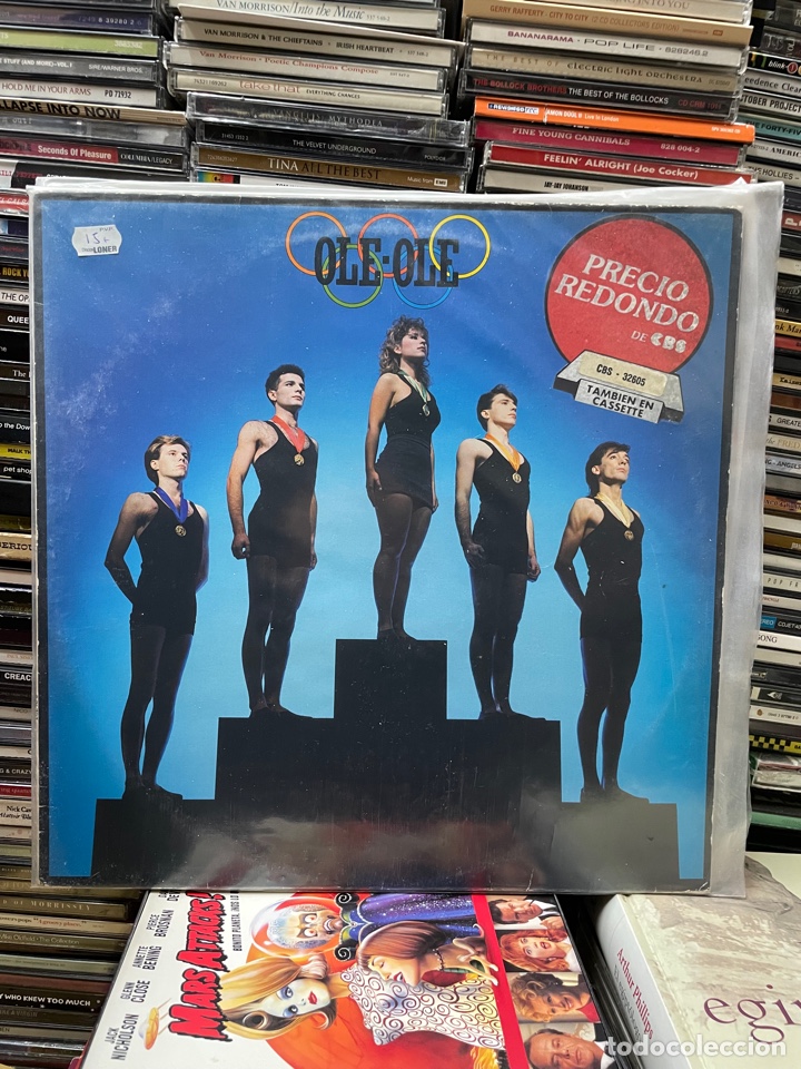 Discos de vinilo: Ole Ole Necesito mas - Foto 1