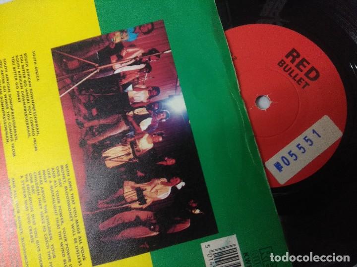 Discos de vinilo: REVELATION GUEST:RUUD GULLIT/SINGLE. - Foto 2