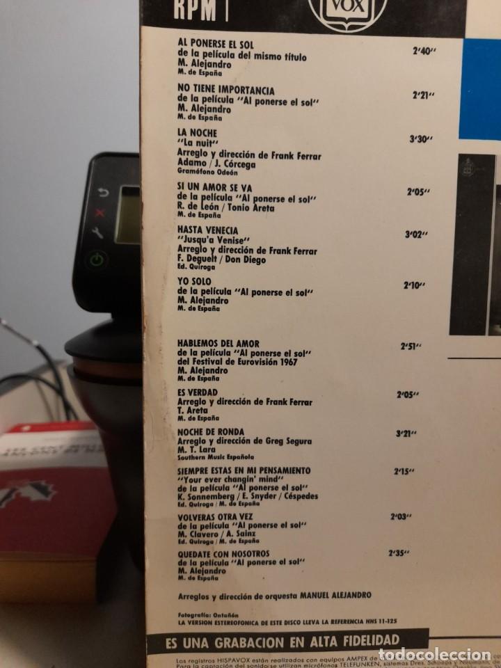 Discos de vinilo: LP RAPHAEL : ( AL PONERSE EL SOL , LA NOCHE, HABLEMOS DEL AMOR, ETC) - Foto 4