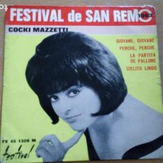 Dischi in vinile: COCKI MAZZETTI FESTIVAL DE SAN REMO EP