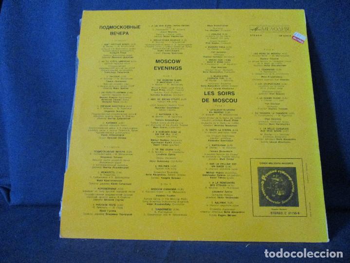 Discos de vinilo: VINILO - MOSCOW EVENINGS - Foto 3