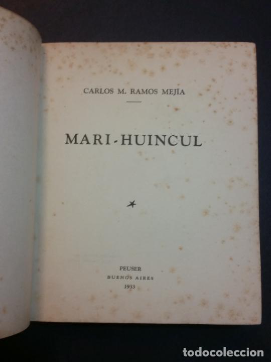 Discos de vinilo: 1933 - CARLOS M. RAMOS MEJÍA. Mari-Huincul - Serigrafías de Miguel Ibarra - 1ª ED. - Foto 3 - 303932933