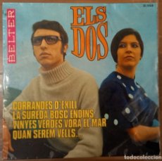 Discos de vinilo: ELS DOS - (EUGENIO) RARO VINILO EP.(4 CANCIONES) COLECCIONISTAS - AUTOGRAFIADO.. Lote 303940923