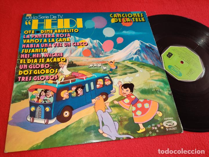 Discos de vinilo: LA CUCHIPANDA Canciones de la tele LP 1975 Movieplay VINADER + GONZALO DE LA PUERTA heidi