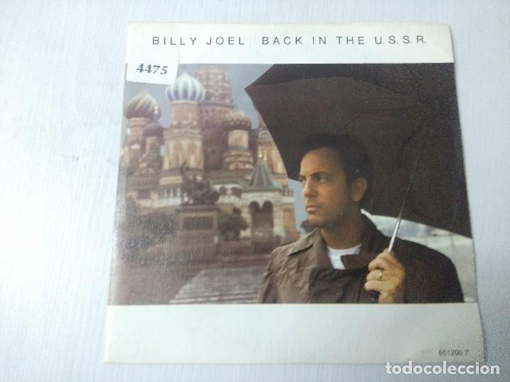 Discos de vinilo: BILLY JOEL/BACK IN THE U.S.S.R./SINGLE. - Foto 1