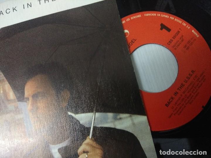 Discos de vinilo: BILLY JOEL/BACK IN THE U.S.S.R./SINGLE. - Foto 2