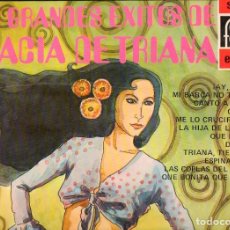 Discos de vinilo: GRACIA DE TRIANA 1969 FONTANA 701 975 WPY
