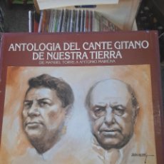 Discos de vinilo: 7 DISCOS VINILO ANTOLOGIA DEL CANTE GITANO DE NUESTRA TIERRA 1996- COMO NUEVO. Lote 334838293