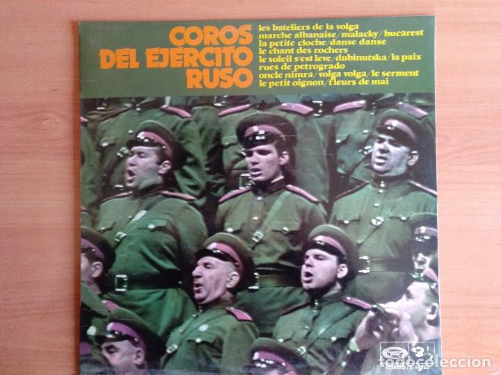 Disques de vinyle: COROS DEL EJERCITO RUSO LP