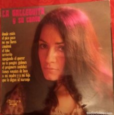 Discos de vinilo: LA GALLEGUITA Y SU CANTE (1975). Lote 304259368
