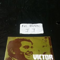 Discos de vinilo: VICTOR MANUEL EL COBARDE TREN DE MADERA. Lote 304581873
