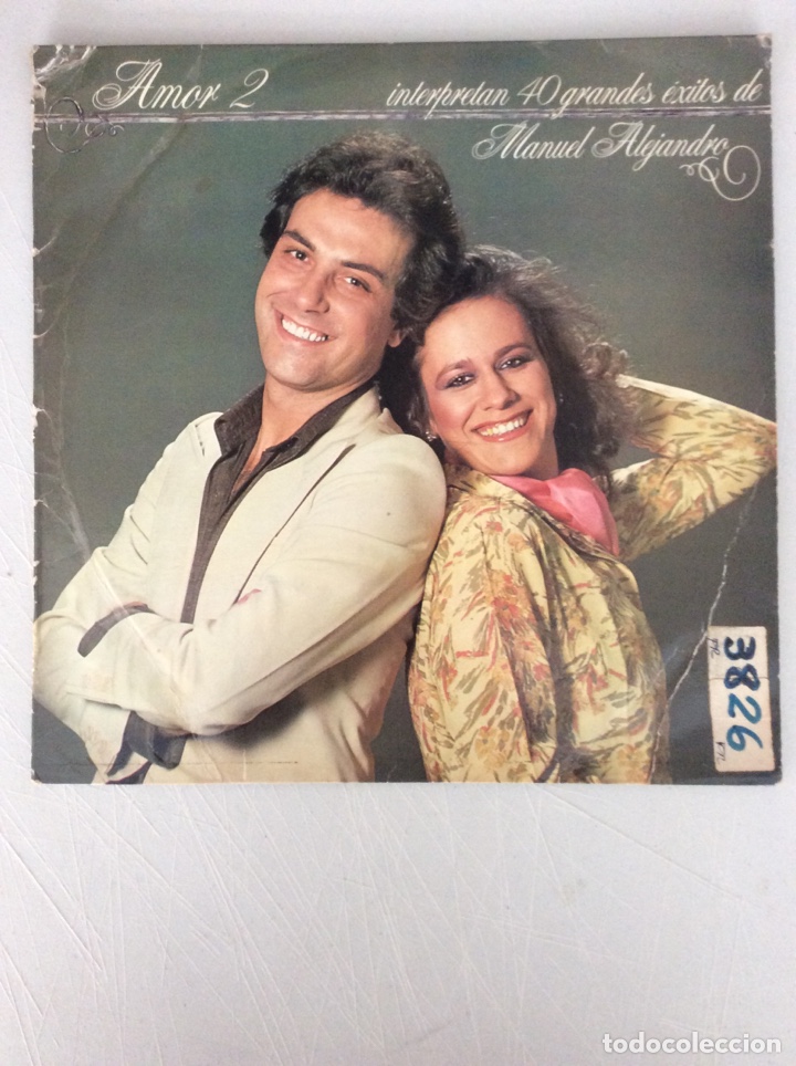 Discos de vinilo: Amor 2. Interpretan 40 grandes &eacute;xitos de Manuel Alejandro. - Foto 1