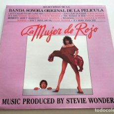 Discos de vinilo: VINILO LP BSO LA MUJER DE ROJO. 1984.. Lote 304723638