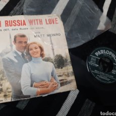Discos de vinilo: FROM RUSSIA WITH LOVE 007 - MUY DIFICIL. Lote 353046599