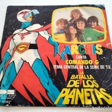 Discos de vinilo: VINILO SINGLE DE PARCHIS. COMANDO G. 1980.. Lote 304891233