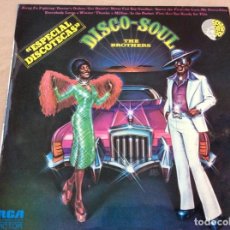 Discos de vinilo: DISCO SOUL THE BROTHERS. SOUL EXPLOSION. ESPECIAL DISCOTECAS RCA 1975. Lote 304900798