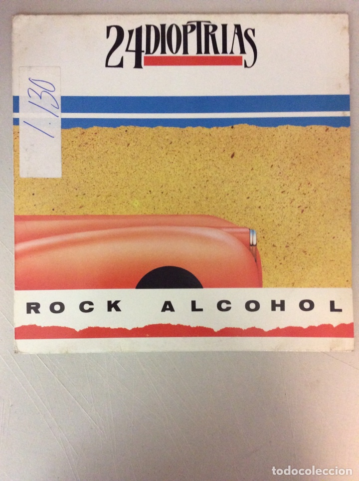Discos de vinilo: 24Dioptrias. Rock Alcohol. - Foto 1