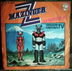 Disques de vinyle: MAZINGER Z / AFRODITA-A SPAIN 1978 SINGLE INCL. FUNDA. Lote 305183258