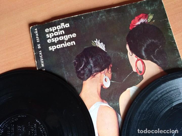 Discos de vinilo: FOLKLORE MUSICAL DE ESPA&Ntilde;A 2 EPS FLEXIDISC - Foto 1