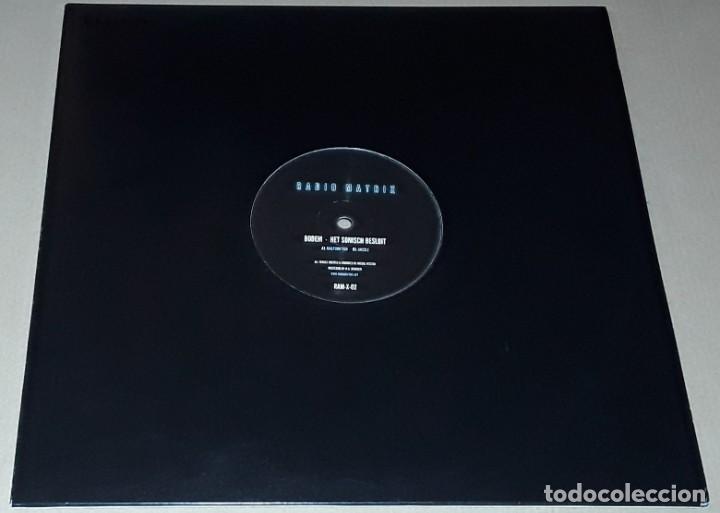 Discos de vinilo: MAXI SINGLE - BODEM - HET SONISCH BESLUIT - BODEM - Foto 2
