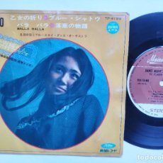Discos de vinilo: VIC SCHOES - EP JAPON - EX * 1, 2, 3 COVER DE LEN BARRY / LET'S HANG ON / MY LOVE / HERE IT COMES