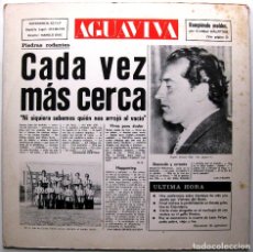 Discos de vinilo: AGUAVIVA - CADA VEZ MÁS CERCA - LP ACCIÓN 1970 CARPETA DOBLE BPY