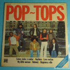 Discos de vinilo: POP TOPS. SOÑAR, CANTAR Y BAILAR. LP MUY RARO DE VINILO EN CAUDAL. Lote 306560348