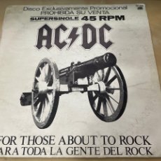 Discos de vinilo: AC/DC - FOR THOSE ABOUT TO ROCK / C.O.D. - MAXI SINGLE 12” - PROMO - SPAIN 1981. Lote 306609848