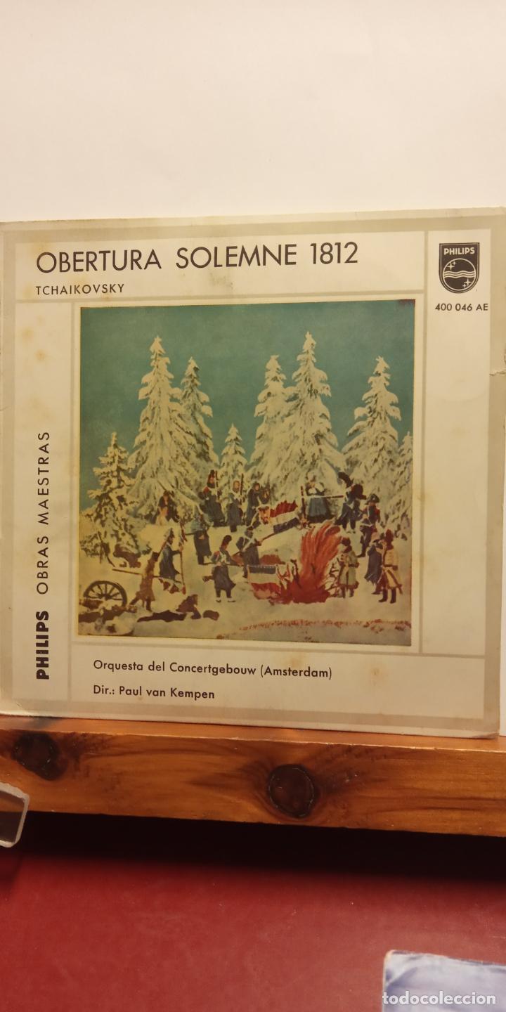 Discos de vinilo: SINGLE. OBERTURA SOLEMNE 1812. PHILIPS - Foto 1