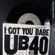 Discos de vinilo: UB 40 WITH CHRISSIE HYNDE (PRETENDERS ) I GOT YOU BABE SINGLE CANADA 1984 PDELUXE