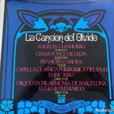 Discos de vinilo: LP CLASICO-LA CANCION DEL OLVIDO. Lote 306948843