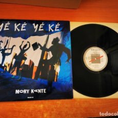 Discos de vinilo: MORY KANTE YE KE YE KE MAXI SINGLE VINILO DEL AÑO 1988 ESPAÑA CONTIENE 3 TEMAS RARO