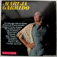 Discos de vinilo: MARUJA GARRIDO (CON PEPE PUBILL Y SALVA DE CADIZ) LP BELTER 1968 RUMBA CATALANA GITANA POP BPY. Lote 307093773