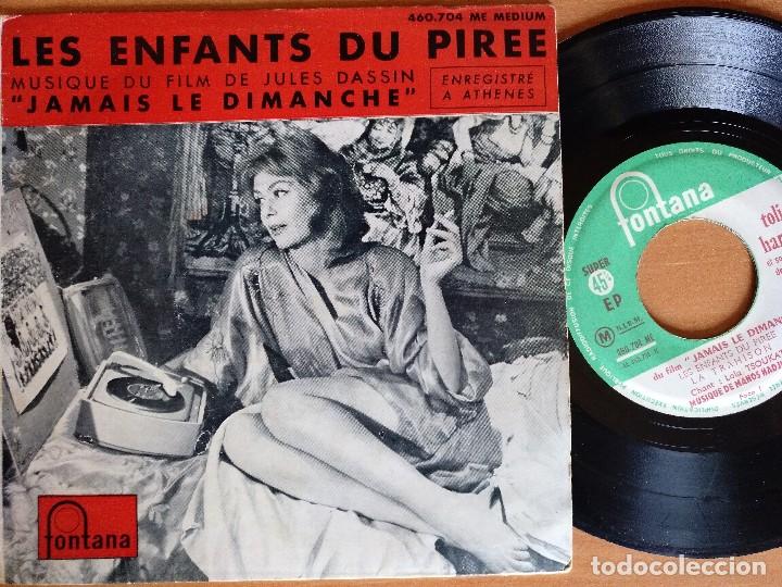 Discos de vinilo: JAMAIS LE DIMANCHE EP ORIGINAL FRANCES - Foto 1