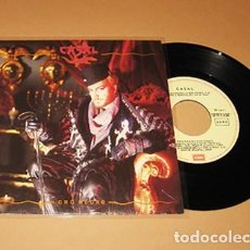Discos de vinilo: TINO CASAL - ORO NEGRO / SANTA INQUISICIÓN - SINGLE - 1988