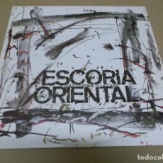 Discos de vinilo: ESCORIA ORIENTAL (MX) VENTE CONMIGO A LA CAMA (4 TRACKS) AÑO – 1986