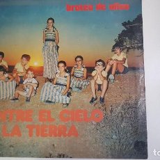 Discos de vinilo: BROTES DE OLIVO - ENTE EL CIELO Y LA TIERRA (VINILO). Lote 307594428