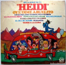 Discos de vinilo: DE LA SERIE DE TV. HEIDI OYE / DIME ABUELITO - LP GRAMUSIC 1975 BPY. Lote 307634273