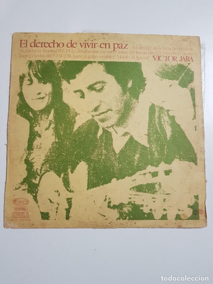 Discos de vinil: El Derecho de Vivir en Paz Victor Jara Movieplay Serie Gong 1977 Disco de Vinilo