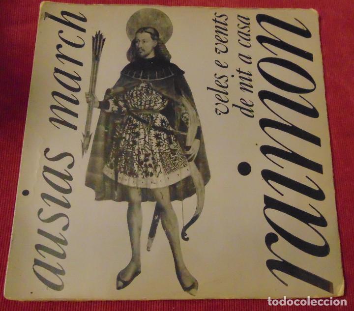 Discos de vinilo: raimon - veles i vents - SINGLE 1970 - Foto 1