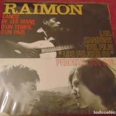 Discos de vinilo: RAIMON – CANTA LES SEVES CANÇONS (III) - EP 1964