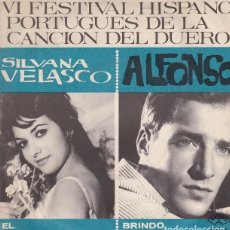Disques de vinyle: SILVANA VELASCO - ÉL - ALFONSO - BRINDO - VI FESTIVAL DEL DUERO ZAFIRO 00-138 - 1965 PROMO BLANCO. Lote 308020733