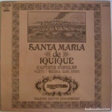Disques de vinyle: QUILAPAYÚN, SANTA MARIA DE IQUIQUE, CANTATA POPULAR, MOVIEPLAY S-32.735. Lote 308032928
